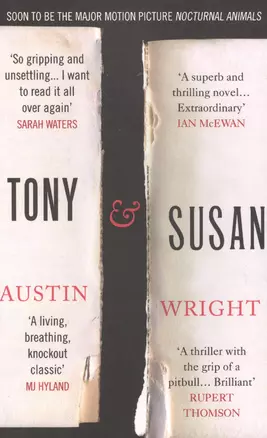 Tony and Susan — 2617453 — 1