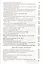 Элементы латинского языка и основ медицинской терминологии (2 изд.) Городкова — 2632617 — 3