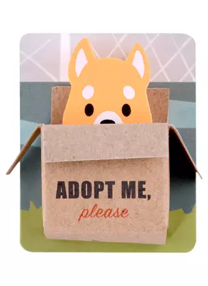 Ластик "Adopt me" инд.уп., ассорти — 2881085 — 1