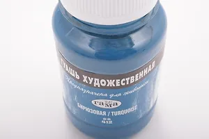 Краска гуашевая худож.бирюзовая,110мл,банка, Гамма