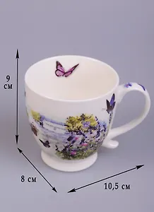 Кружка Лаванда (280мл) костяной фарфор подарочная упаковка Gift'n'home (M-280 Лаванда)