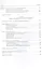 Универсум одиночества: социологические и психологические очерки / 2-е изд., испр. и доп. — 2568139 — 3