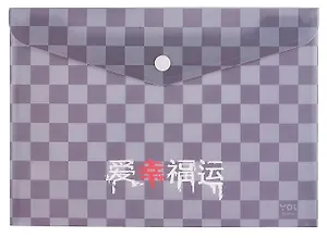 Папка-конверт А5 на кнопке "Гранж", Yoi