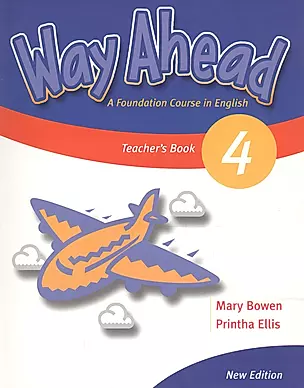 Way Ahead 4 Teachers Book — 2726423 — 1