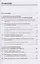 Психологическое консультирование. Стандарт третьего поколения. Учебное пособие для вузов — 2609394 — 2