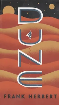 Dune