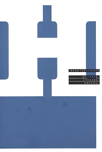 Нулевые.Степень.Письма