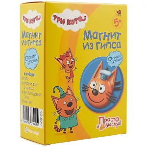 Набор для творчества, Фантазер, Три кота Магнит из гипса Коржик (405120)