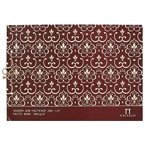 Альбом для пастели «Палаццо-модерн», 20 листов, А3