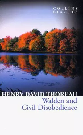 Walden and Civil Disobedience / Уолден и гражданское неповиновение — 2984430 — 1