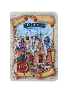 Магнит-свиток прессованный "Москва ХВБ Коллаж" (025-3-19K25)