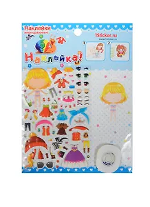 Наклейка декор. Стильные дети 2 Девочка на подставке 2 (155х200) (Наклей-ка) (упаковка)