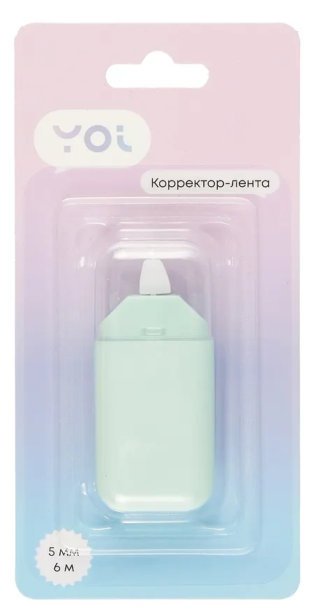 Корректор-лента Yoi, в ассортименте 3024082 — 4