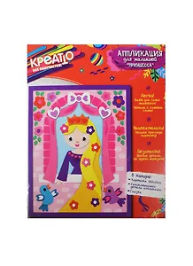 Аппликация для малышей Принцесса (23869) (29,5х24см) (+самокл. дет.+глазки) (Креатто) (набор для творч.) (3+) (упаковка)