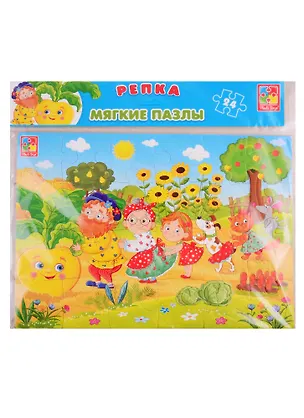 Мягкие пазлы Vladi Toys Сказки Репка А4 24 элемента 2789778