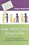Как укрепить ваш брак Инструкция для тех кто дорожит своей семьей (мПсихЛюбСемОтн) Зберовский — 2528535 — 1