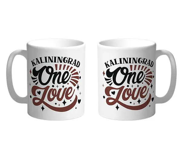 Кружка Kaliningrad One love 2956261 — 1