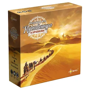 Игра настольная"Эврикус" "Картавентура Караваны" BG-12092