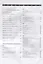 100 магнитоальбомов советского рока. 1977-1991: 15 лет подпольной звукозаписи — 2781378 — 2