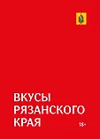 Туризм в деталях. Самые интересные прогулки