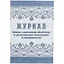 Журнал уборки, санитарной обработки и дезинфекции помещений и поверхностей — 261298 — 1