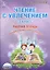 Чтение с увлечением 3 кл. Тетр. для обучающ. (мУсУ) Буряк (ФГОС) — 2585572 — 1