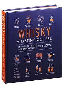 Whisky A Tasting Course