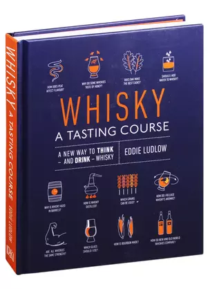 Whisky A Tasting Course — 2826047 — 1