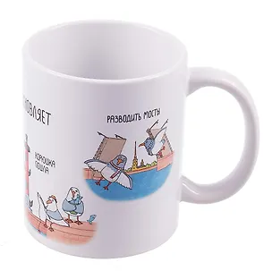 Кружка СПб Петербург вдохновляет (коллаж) (керамика) (330мл) (К2024-113) 3074975