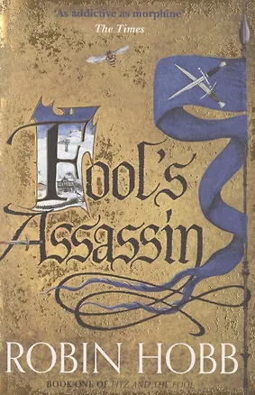 Книга Fool`s Assassin (Робин Хобб)
