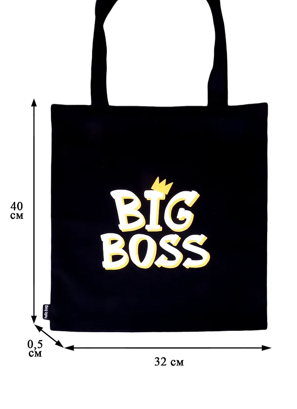 Сумка-шоппер Big Boss с короной, черная (текстиль) (40х32) (СК2021-73) 2835673 — 2