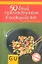 50 блюд в сковородке ВОК — 2344044 — 1