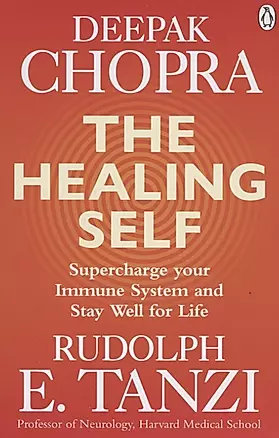 The Healing Self — 2734011 — 1