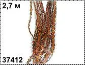 Бусы "Цветочки" (37412) (2,7м) (корич.) (Дрофа-Медиа) 2257280 — 1