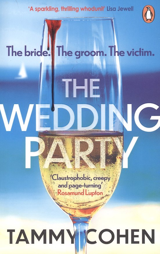 Книга The Wedding Party (Tammy Cohen) — 1