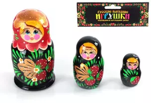 Игрушка, Матрешка 3 в 1 расписная — 325165 — 1