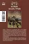100 великих загадок Турции — 3030063 — 2