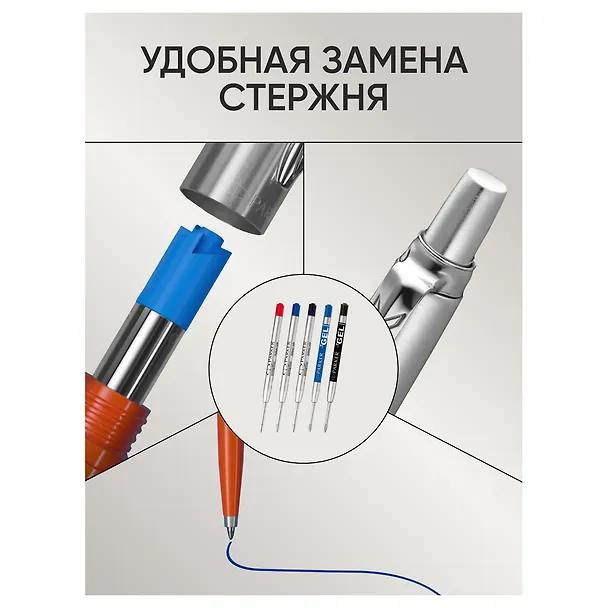 Ручка подарочная шариковая синяя, Jotter Bond Street Black CT, Parker 242996 — 7
