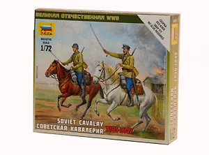 Сборная модель ЗВЕЗДА, Советская Кавалерия 1935-1942 (1:72)