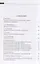 Русская эмиграция в Китае. Критика и публицистика. "…сын Музы, Аполлонов избранник…". Статьи, эссе, заметки о личности и творчестве А.С. Пушкина — 2761645 — 2