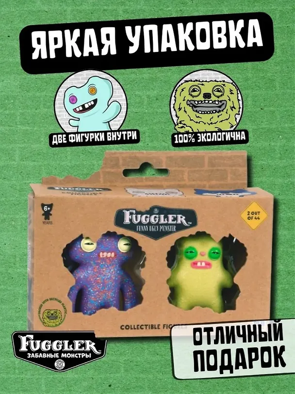 Коллекционные фигурки Fugglers Щекотун, Злой кролик (2шт) (FG2015L) 3133899 — 2