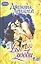 Узы любви (мягк)(Очарование). Линдсей Дж. (Аст) — 1664047 — 1