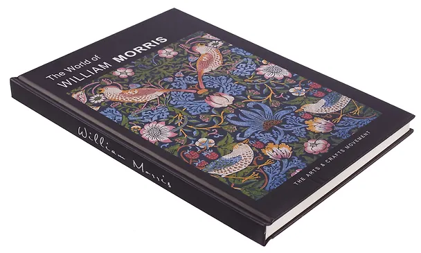 Книга для записей "У.Моррис" 250*190, 120 листов в линейку, твердая обложка, в ассортименте 3134491 — 4