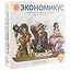 Игра настольная, Розанов, Экономикус Э001/ 2-е изд.,Э001-2 — 2578862 — 1
