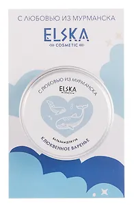 Бальзам для губ Клюквенное варенье (Мурманск) (10г) (4631152215633)