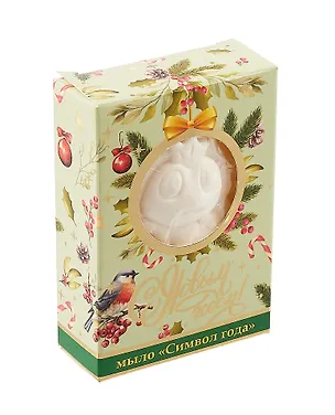 Новогоднее мыло в подарочной коробочке Змейка (60 г) 3069491