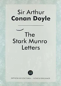The Stark Munro Letters