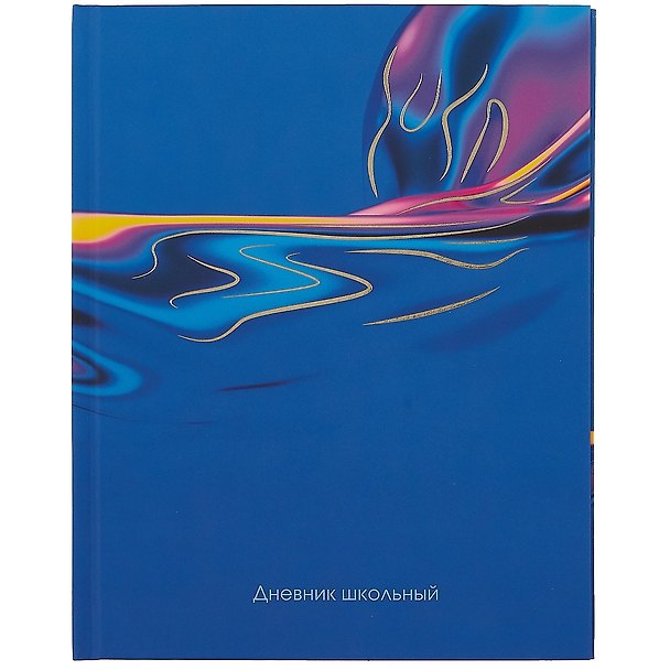 Дневник для средних и старших классов Listoff, Water 2898510 — 1