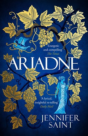 Книга Ariadne (Дженнифер Сэйнт)