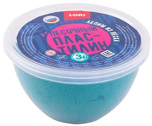 Пластилин песочный Изумрудный (250 гр) (4+) (Пл-001) (банка) (Lori)